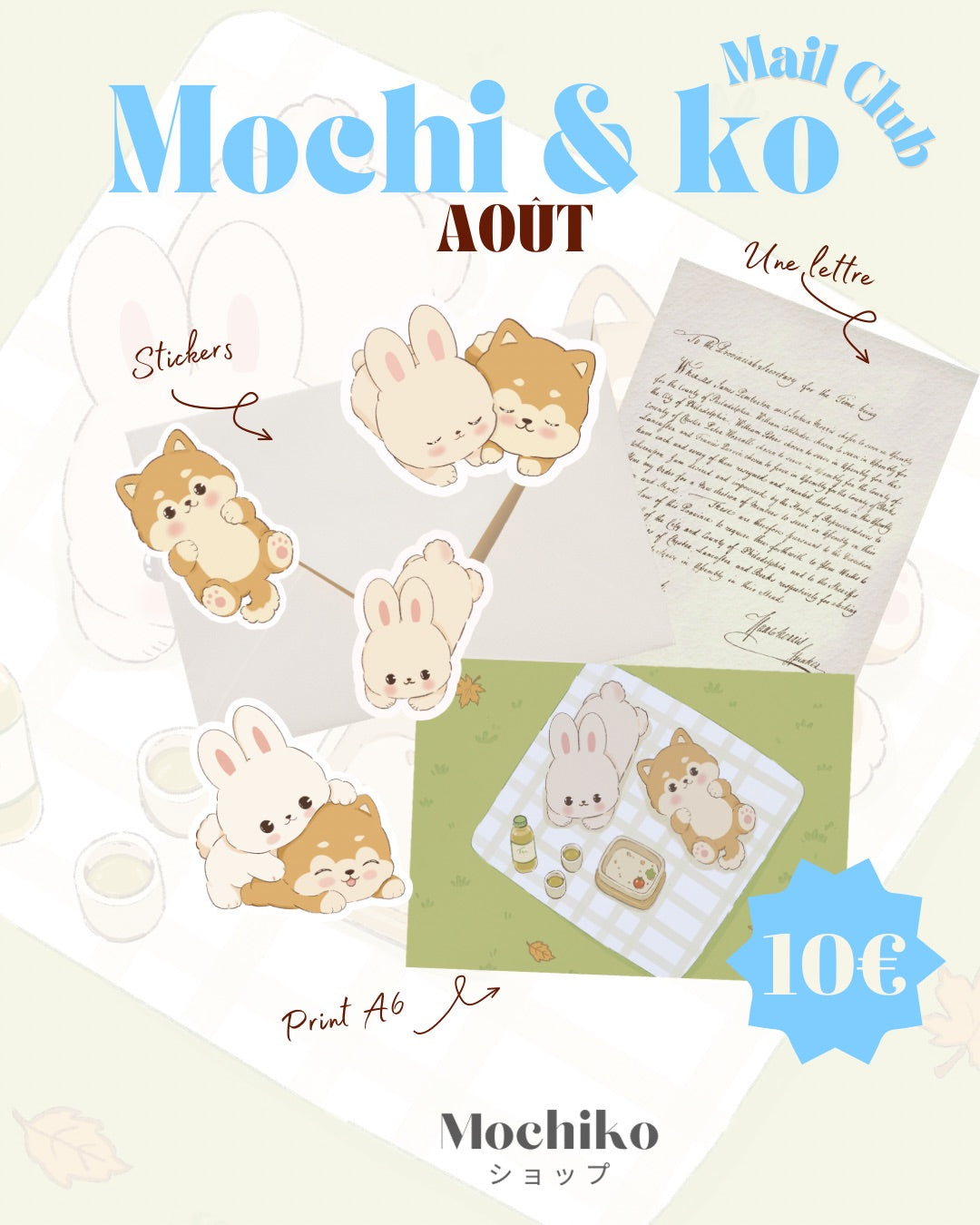 Mail Club — Courrier du mois d’août