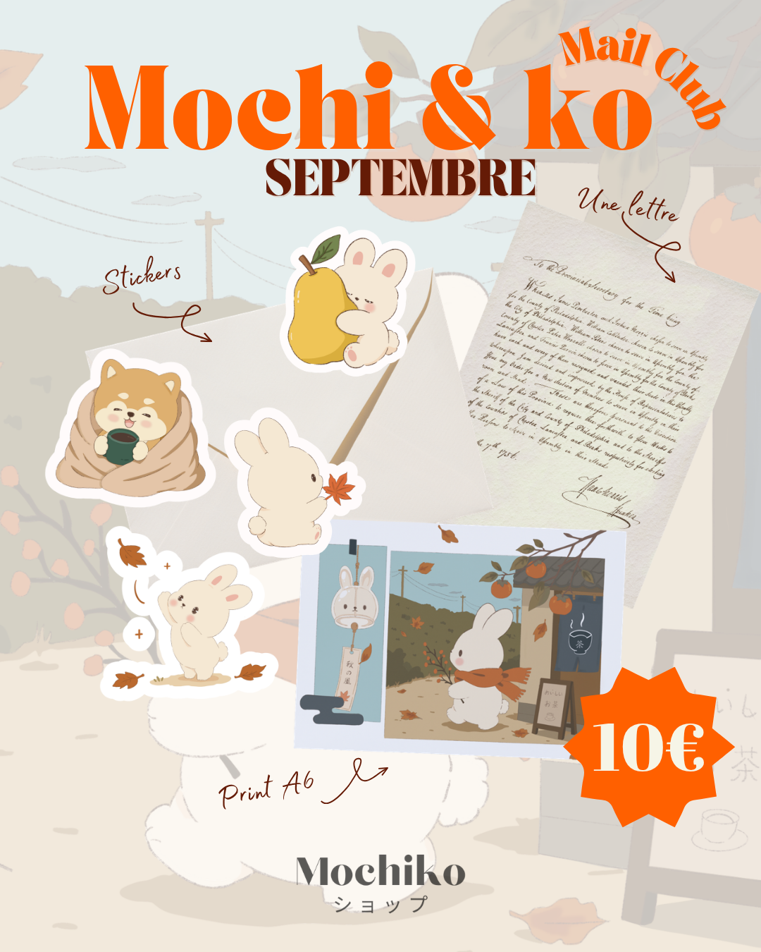 Mail Club — Courrier du mois de septembre