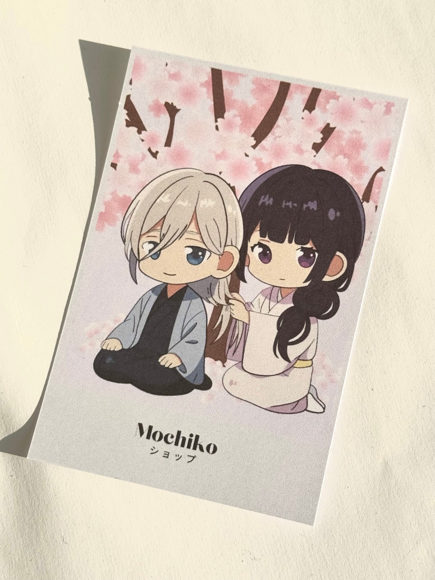 PRINT HAPPY MARRIAGE