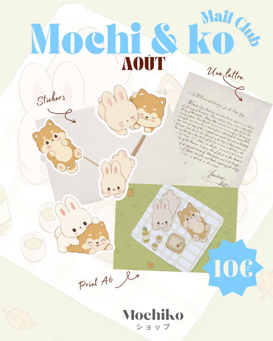 Mail Club — Courrier du mois d’août