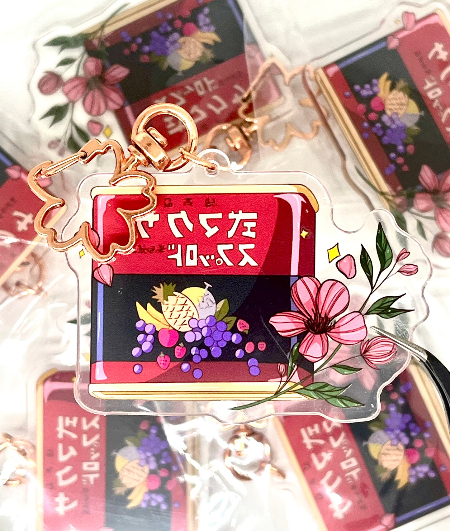 KEYCHAIN BONBON